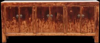 Vintage Lacquered Long Asian Sideboard