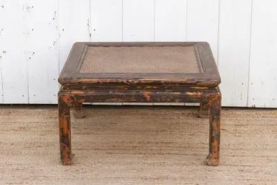 19th C. Chinese Country Coffee Table