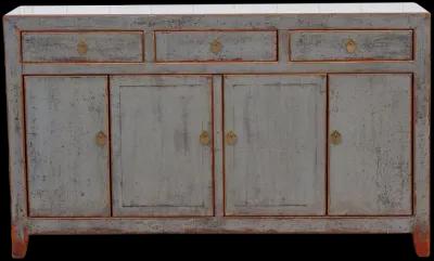 Gray Shadow Lacquered Asian Credenza