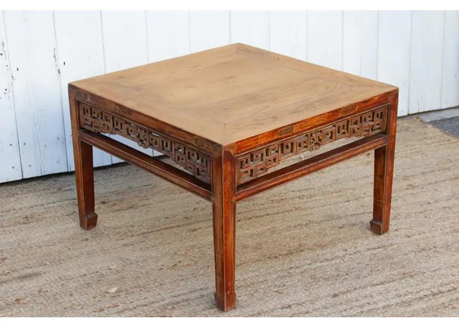 Finely Carved Antique Elm Coffee Table