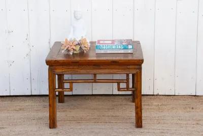 Antique Chinese Square Coffee Table