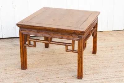 Antique Chinese Square Coffee Table