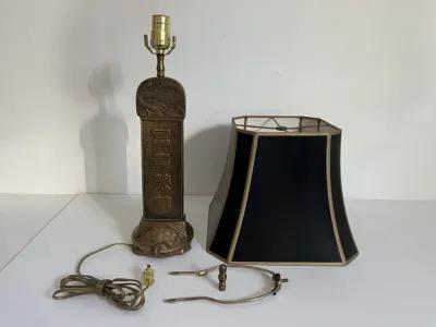 1960s Brass Chinoiserie Lamp w/Shade