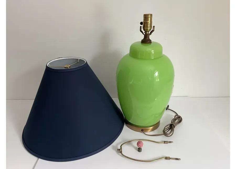 Midcentury Palm Ginger Jar Lamp w/Shade