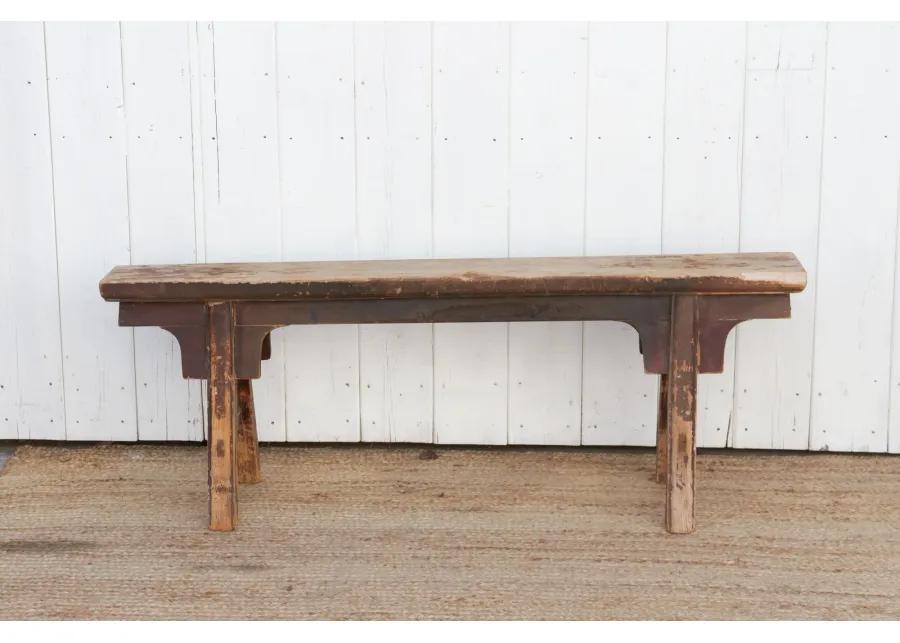 Vintage Chinese Painted Antique Slim Bench - Brown