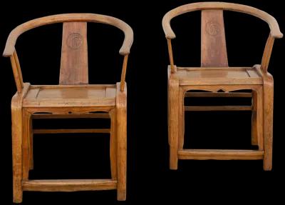 Pair of Golden Elm Chinese Club Chairs - Hancrafted in the USA