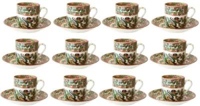 Chinese Thousand Butterfly Espresso Set of 12 - Green