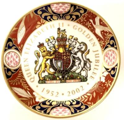 Royal Worcester Queen Elizabeth II Dish - red