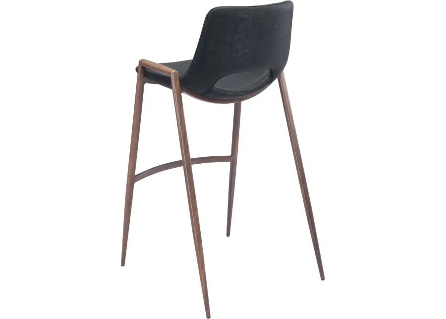 Desi Black Bar Stool, Set of 2