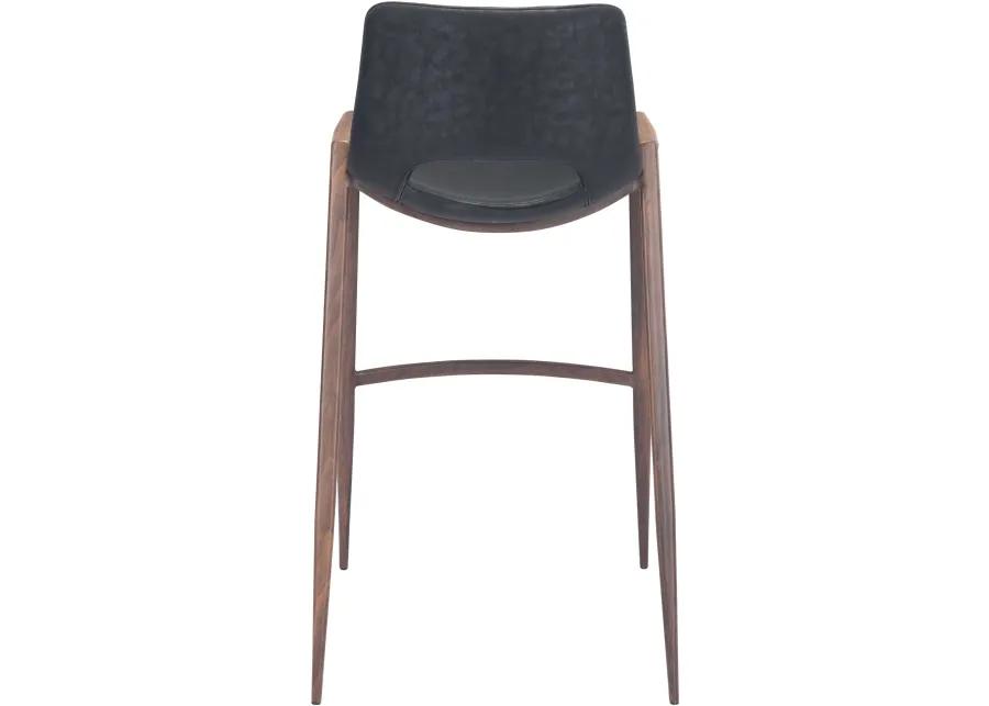 Desi Black Bar Stool, Set of 2