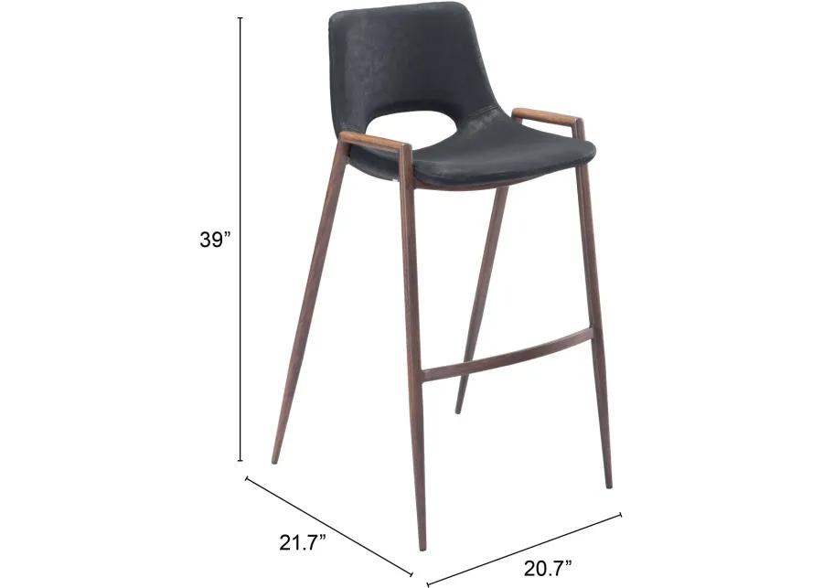 Desi Black Bar Stool, Set of 2