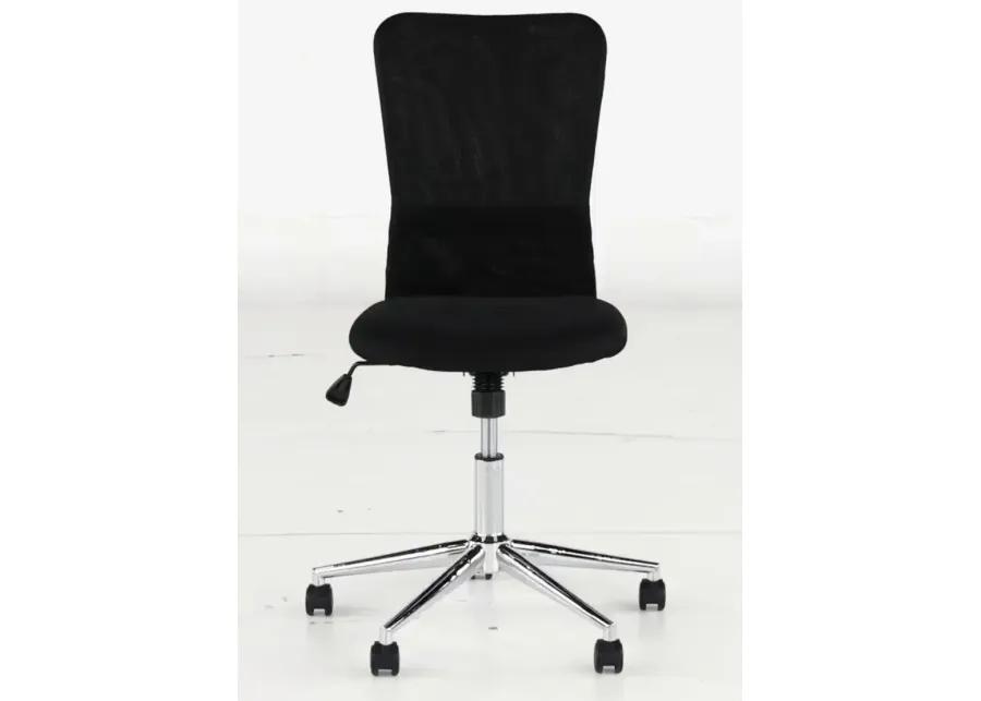 Chrome Plated Black Mesh Armless Office Chair