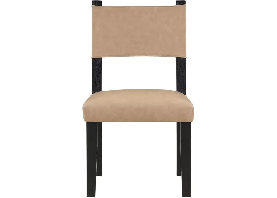 Aubrey Tan and Black Dining Chair