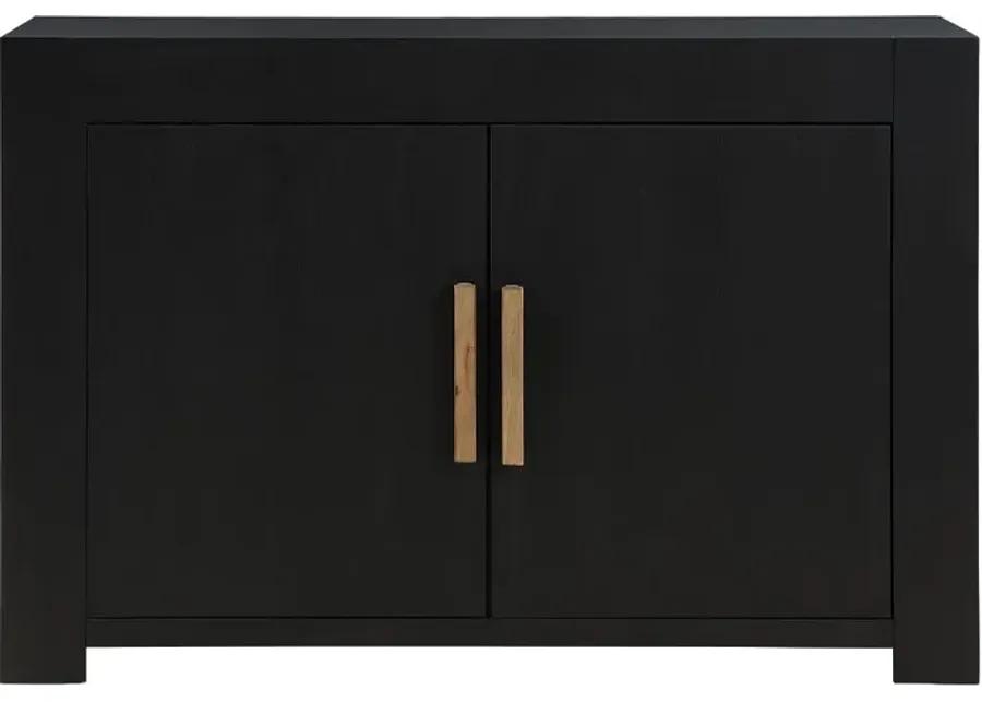 Aubrey Black Dining Server