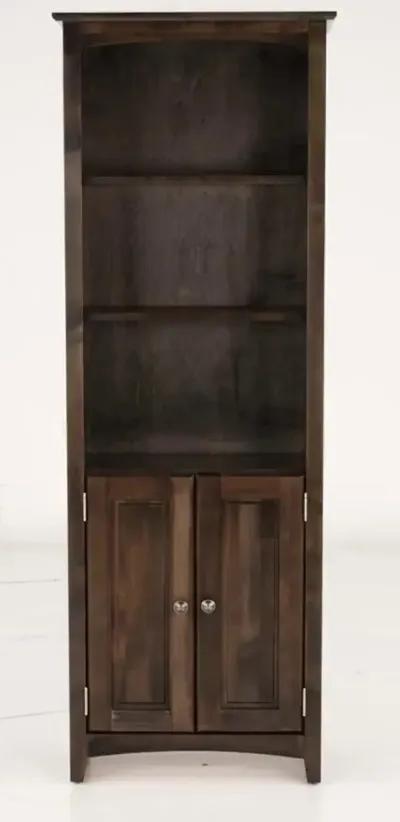 Universal Dark Brown Bookcase Pier