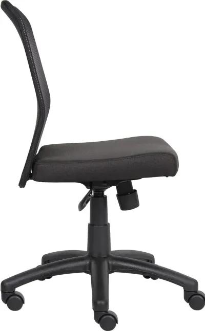 Mesh Back Office Chair