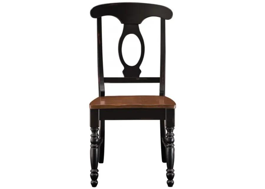 Kenton Dining Chair in Dark Walnut/Ebony by Bellanest
