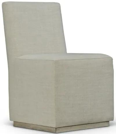 Urban Upholstered Side Chair