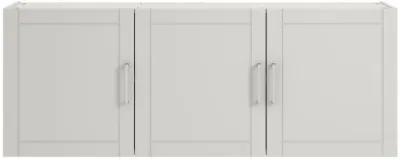 Callahan 54 Inch Multipurpose Utility Wall Cabinet