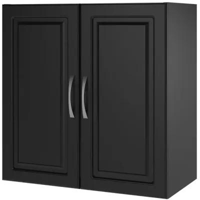 Kendall 24 Inch Multipurpose 2 Door Wall Cabinet