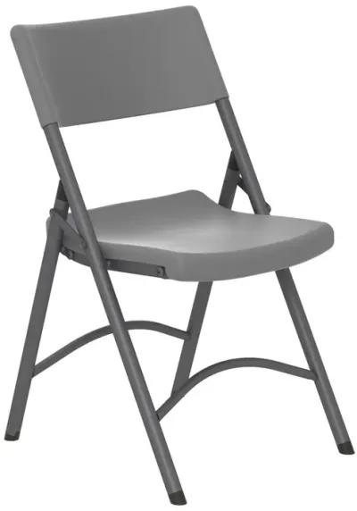 Commercial Resin Folding Chair, Set of 4