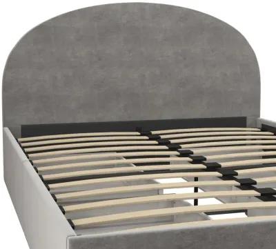 Moon Upholstered Bed with Rounded Headboard and 4 Storage Drawers