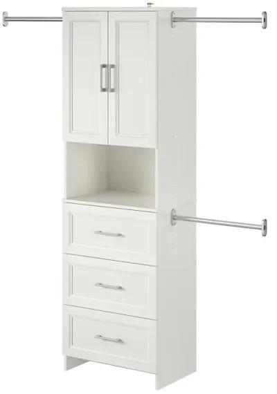 Nevaeh Ridge 3 Drawer Closet Storage