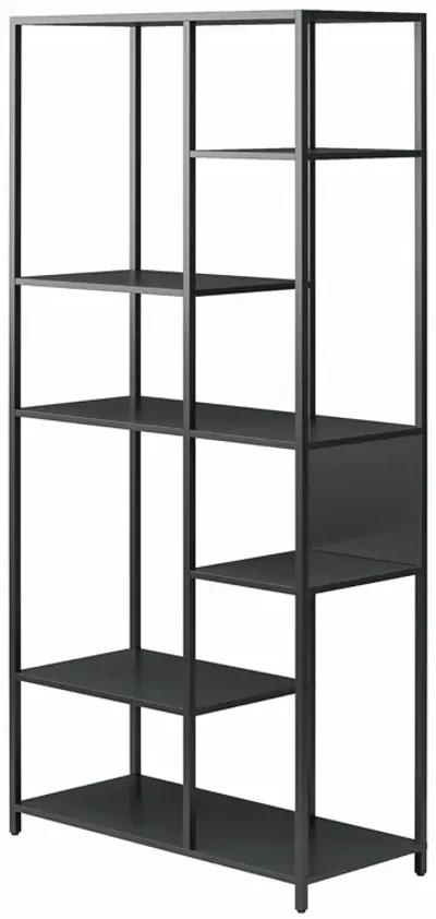 Shadwick Metal Bookcase with Six Variating-Sized Shelves