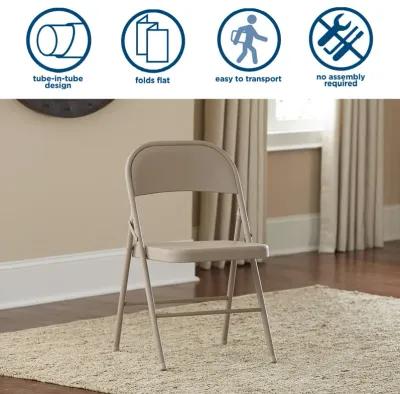 All-Steel Metal Folding Chairs, Set of 4