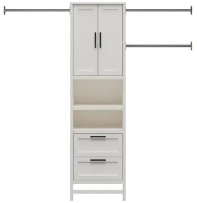 Luxe 2 Door, 2 Drawer Closet Tower with 3 Adjustable Clothing Rods