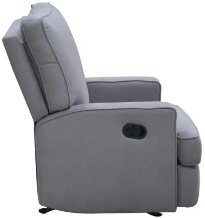 Salma Chenille Rocker Recliner Chair