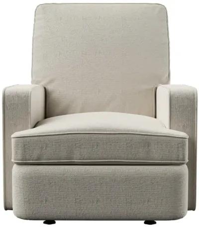 Salma Chenille Rocker Recliner Chair