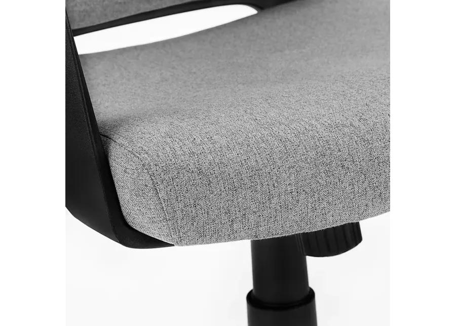 Ketchwood Gray Office Chair