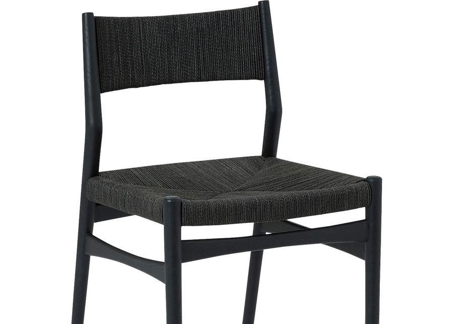 Wapemar Black Side Chair, Set of 2