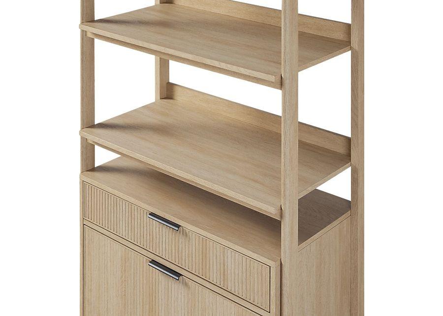 Bedfordshire I Oak Bookcase