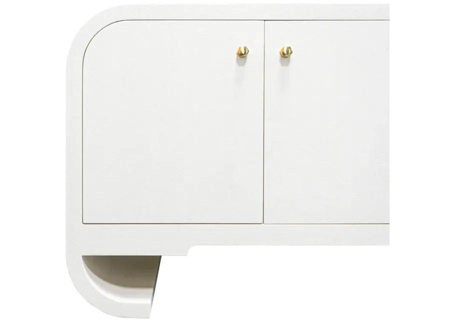 Ruse Credenza in White