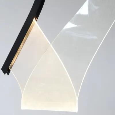 Curved Hanging Light Fixture