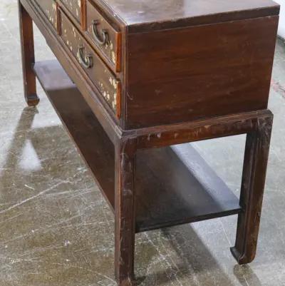 Ming Sideboard/Console American of Martinsville