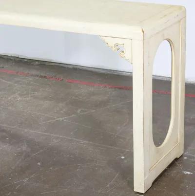 Modern Console Table