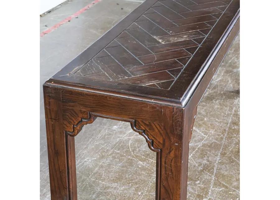 Henredon Style Console Table