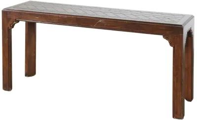 Henredon Style Console Table