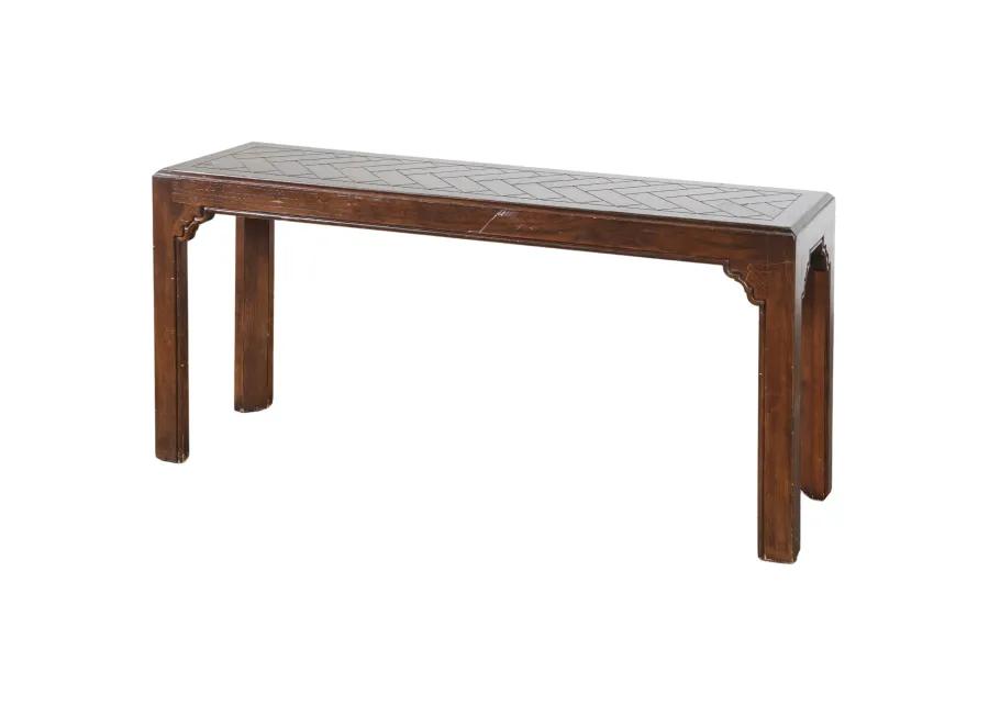 Henredon Style Console Table