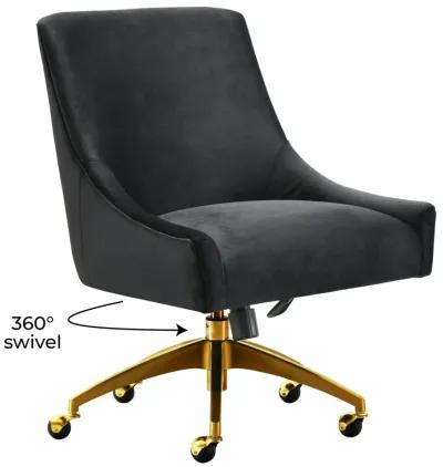 Beatrix Black Office Swivel Chair