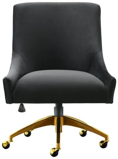 Beatrix Black Office Swivel Chair