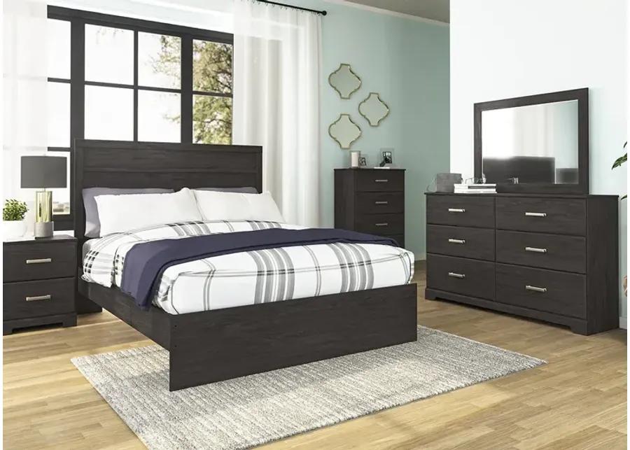 Rory Black 5 Pc. King Bedroom